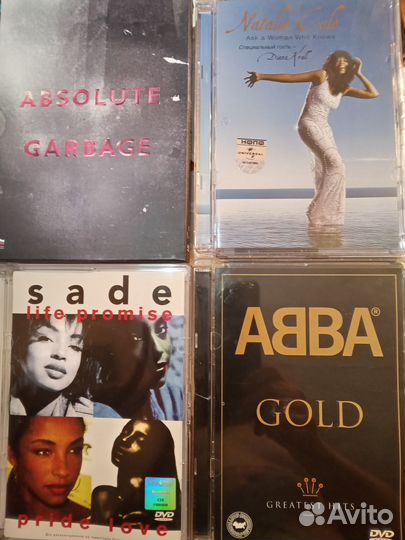 Abba,Garbage,Sade DVD