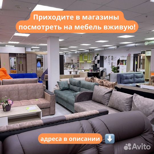 Нэнси New Полка (лдсп) (Бетон светлый/Сонома)