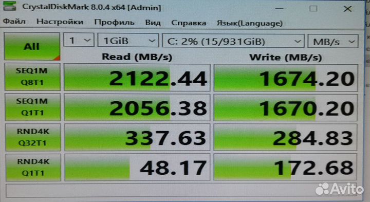 Новые SSD M2 NVMe PCI-E 3.0 1TB