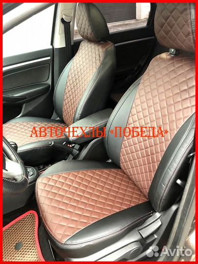 Чехлы LADA Vesta из экокожи чёрно-шоколадные Ромб