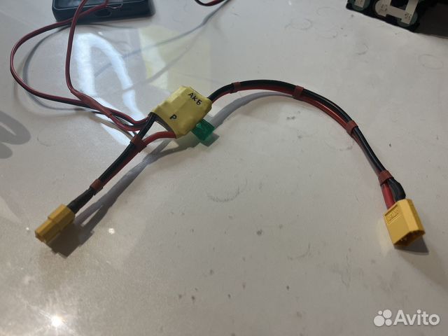 Электронный ключ кнопка прикормочного кораблика