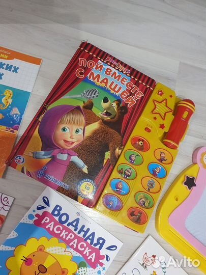 Детские развивающие книги пакетом