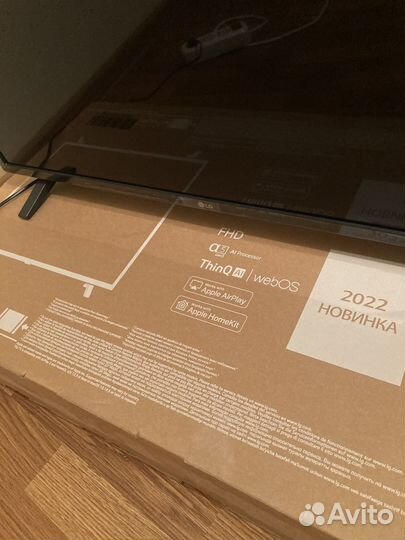 Телефизор