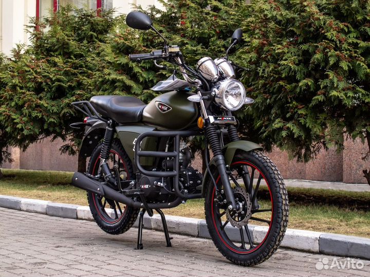 Мопед minsk d4 50 m1nsk