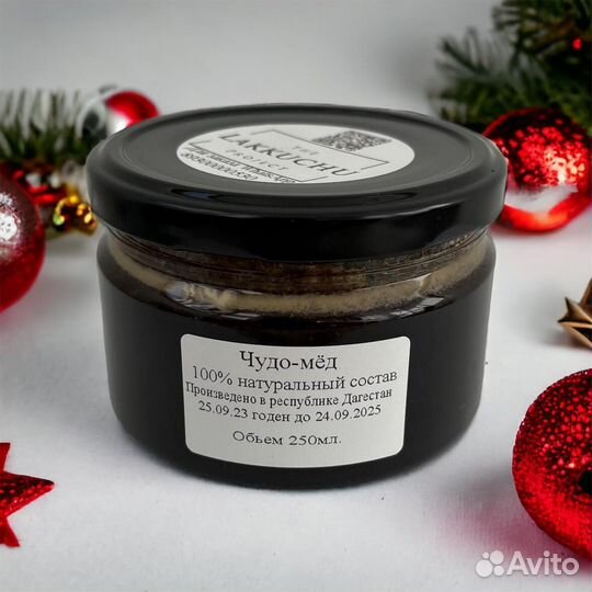 Потенция в ваших руках с чудо-мёдом