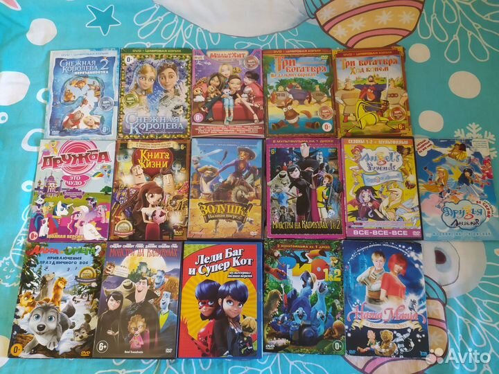 Dvd диски мультфильмы