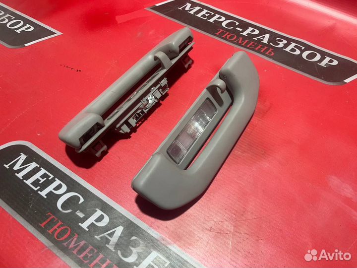 Мерседес 205,213 ручка внутренняя потолочная