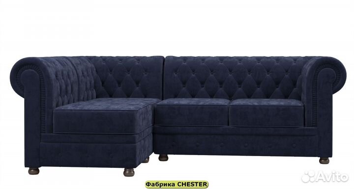 Офисный диван