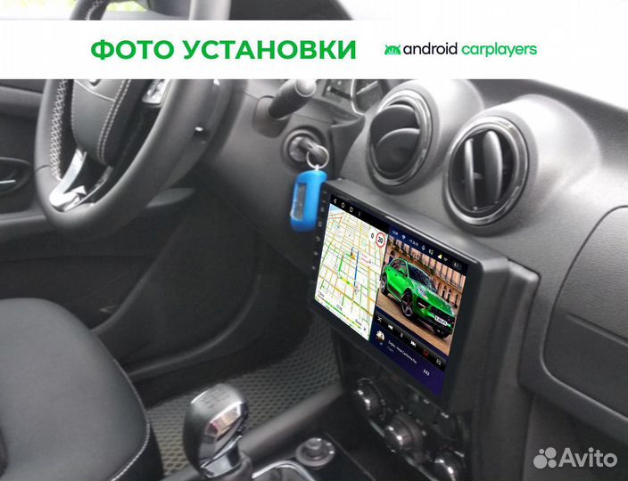 Магнитола CC3 4.32 Nissan Almera 3 G15 12-18