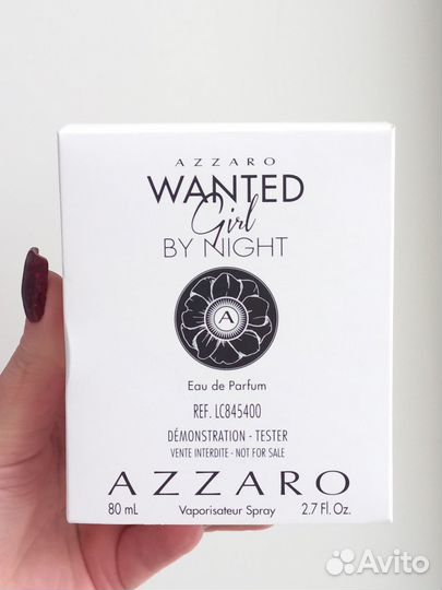 Azzaro Wanted Girl By Night