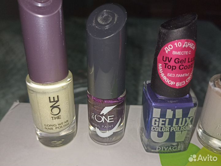 Лак для ногтей