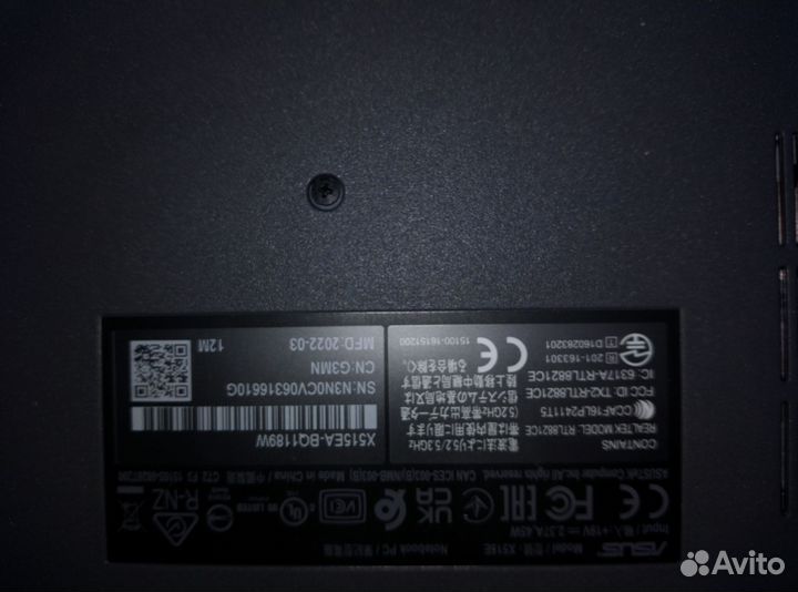Продам Ноутбук Asus x515