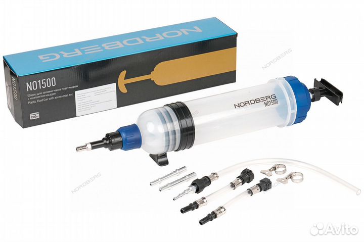 Шприц маслозаливной для масла 1.5 л