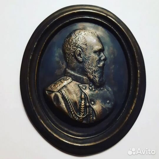 Панно Александр 3 / 1906 год / Цветной металл