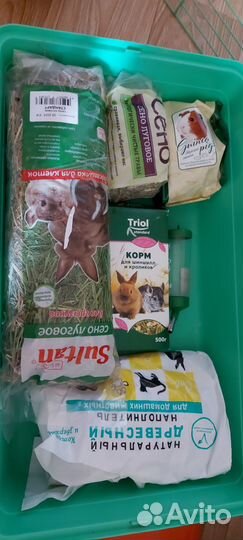 Клетка для морской свинки бу