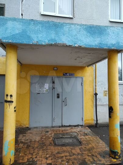 4-к. квартира, 76,5 м², 5/9 эт.