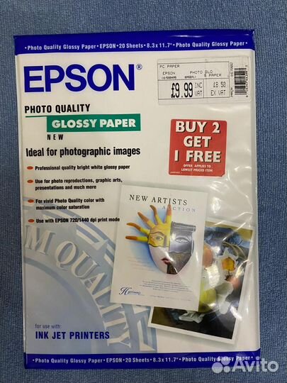 Фотобумага Epson A4