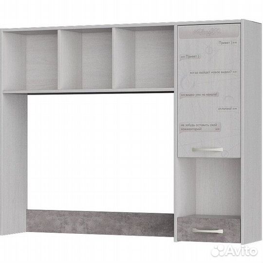 Секция настольная