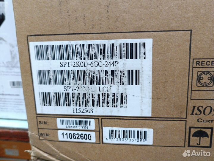 Ибп PowerCom SMART King Pro+ SPT-2000-II LCD 1600W