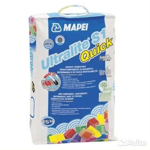 Смесь сухая ultralite S1 quick, mapei, белый, 15кг