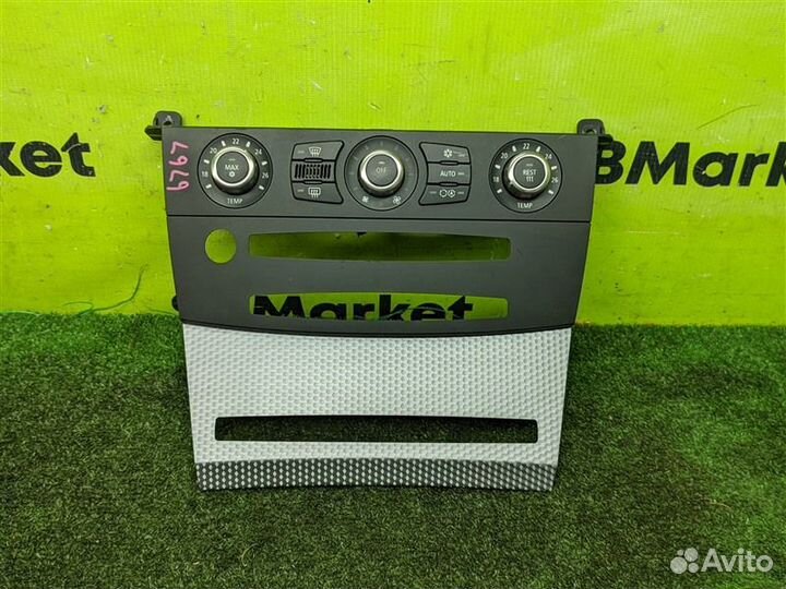 Блок управления климат-контроля Bmw 5-Series E61