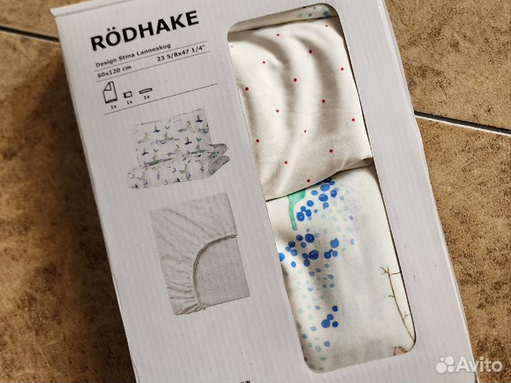 Постельное белье IKEA новое