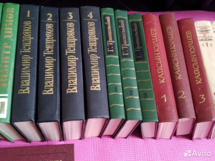 Собрания сочинений в ассорт