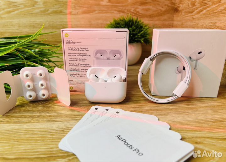 AirPods Pro 2 (