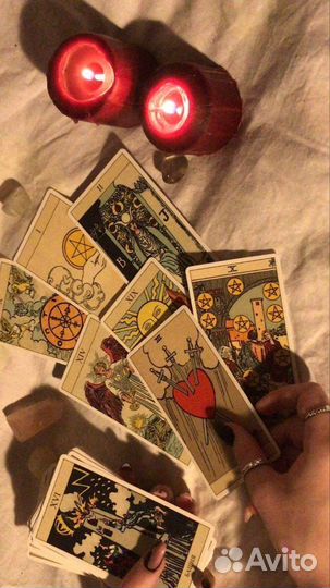 Расклад таро