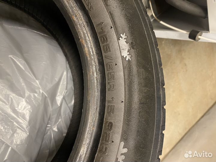 Kumho I'Zen KW31 185/65 R15 92R