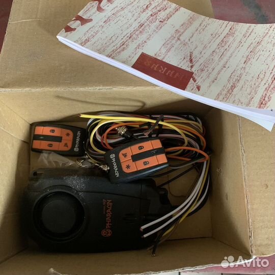 Мотосигнализация pharaon M7