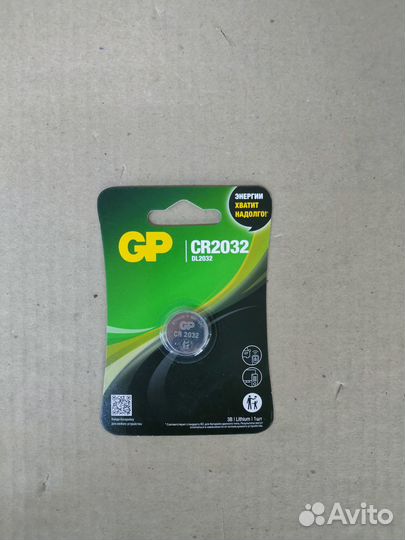 33946 Батарейка GP lithium 3v CR2032 (1шт.)