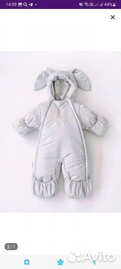 Комбинезон весна осень 62-68