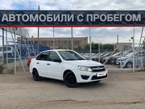 ВАЗ (LADA) Granta 1.6 MT, 2018, 97 195 км, с пробегом, цена 667 910 руб.