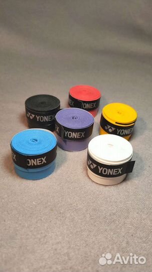 Липкие намотки для ракетки yonex (овергрипы)