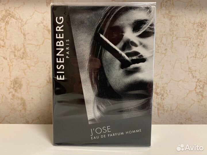 Парфюм eisenberg новый 100мл оригинал