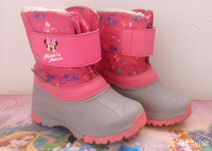 Сапоги Outventure 25 размер, стелька 16,5см