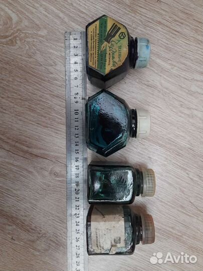 Чернила СССР