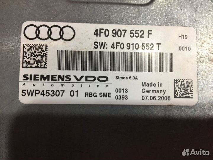 Блок управления двигателем Audi A6 C6 BDW 2006