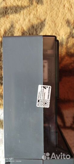 Счетчик электрический бу