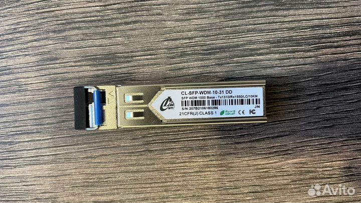 Модуль оптический CL-SFP-WDM-10-31 DD