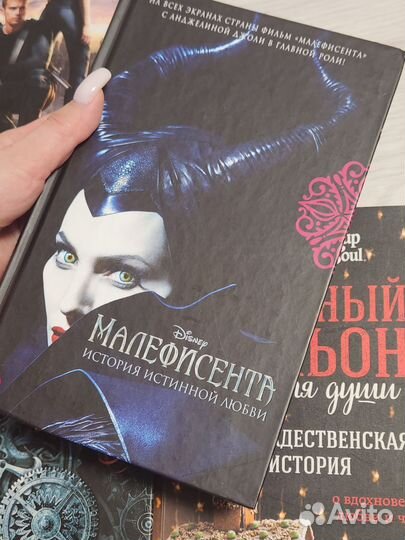 Книги жанр фантастика