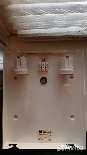 Светильник настенно-потолочный Cleoni 2шт