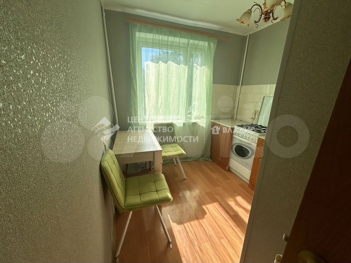 2-к. квартира, 41,7 м², 3/5 эт.