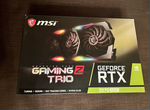GeForce RTX 2070 super gaming Z trio 8GB