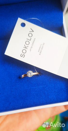 Кольцо золотое 585