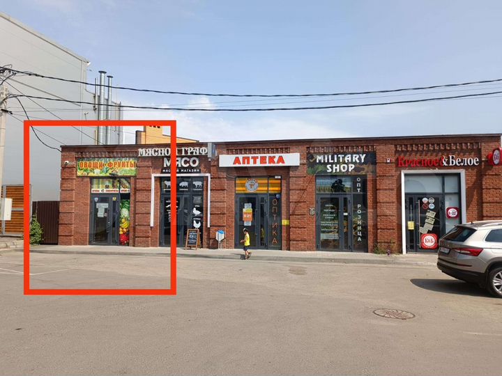 Торговая площадь, 45 м² рядом с Пятёрочкой