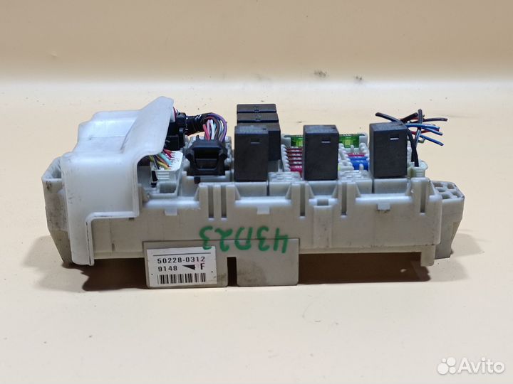 Блок предохранителей салонный Mitsubishi Lancer 9