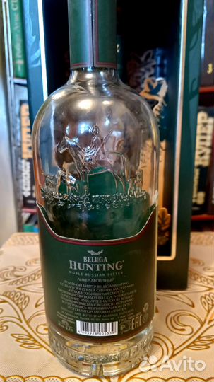 Бутылка Beluga Hunting, Белуга 0,7л