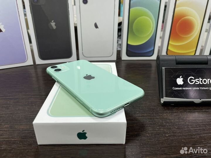 iPhone 11, 128 ГБ